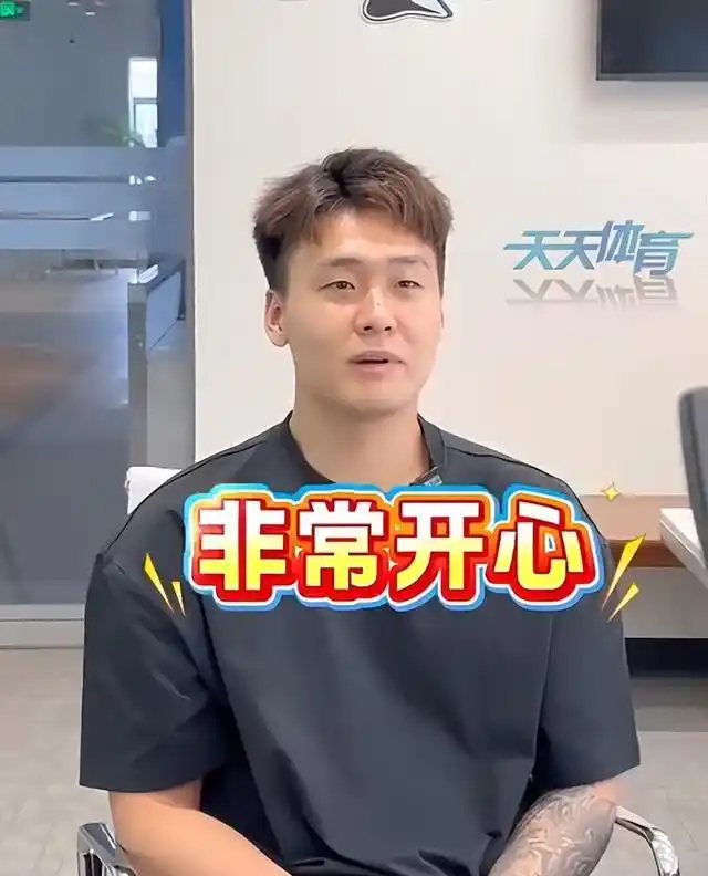 一定的关系, 能够在北京