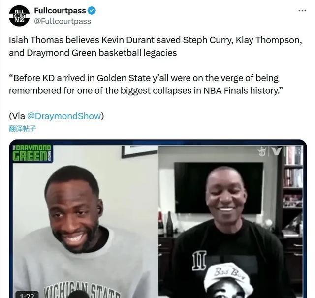 说道, 他直言杜兰 说道, 他直言杜兰