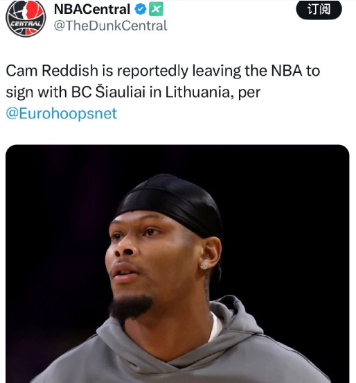 号秀, src, 其他球队 号秀, src, 其他球队