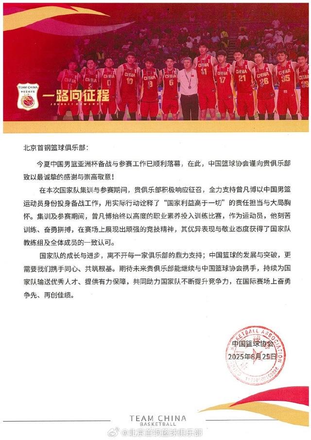 无上荣光, net, hs 无上荣光, net, hs