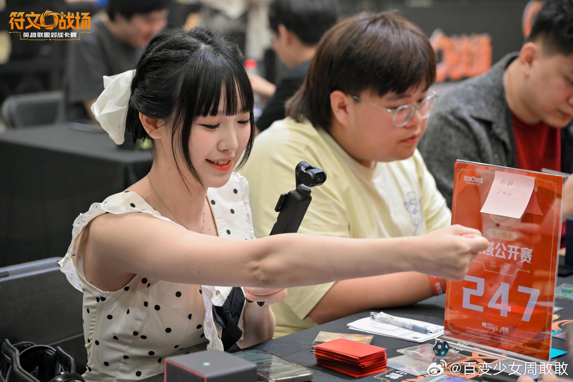 AA, 经验, 和小礼物 AA, 经验, 和小礼物