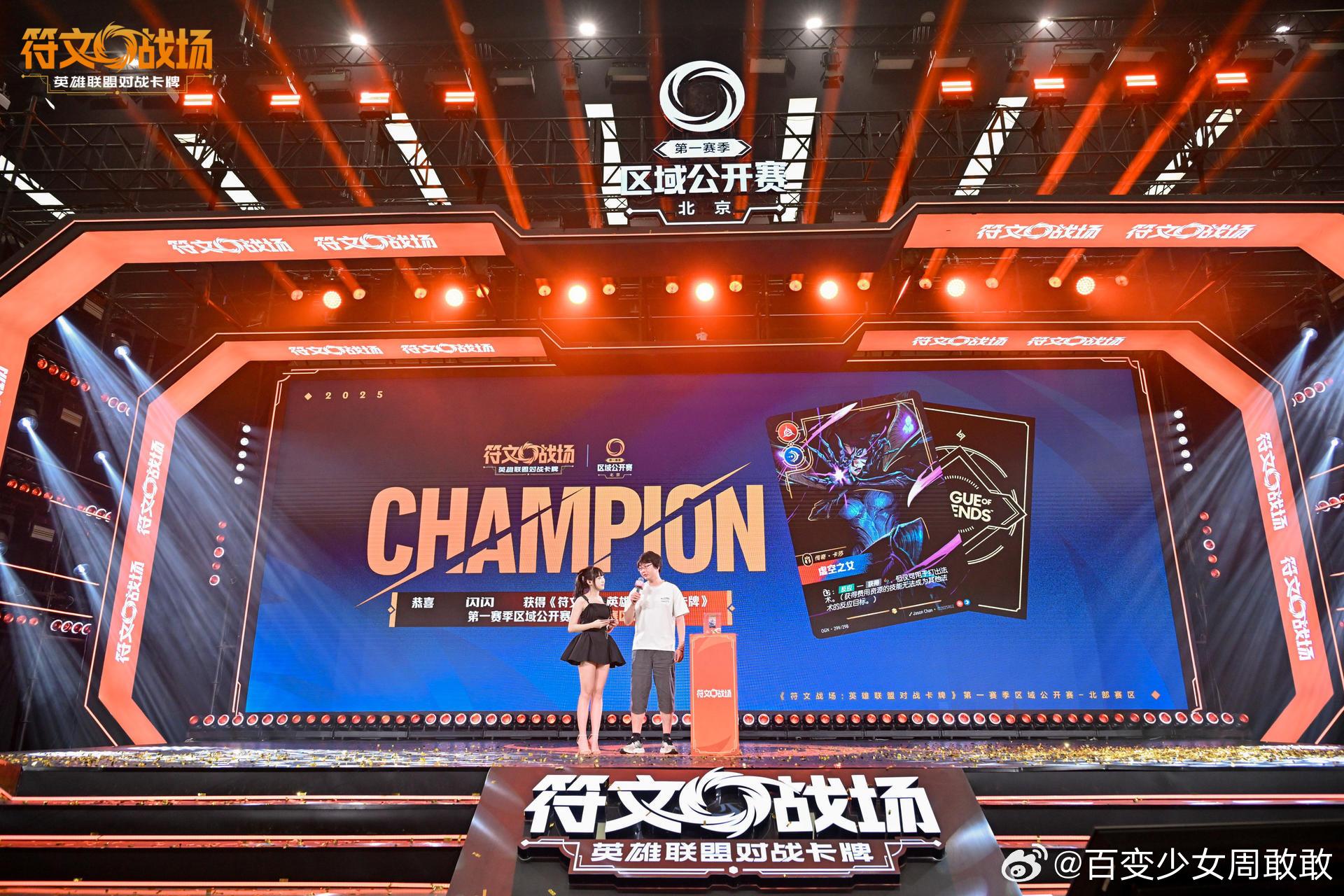 特别的两天, alt, https 特别的两天, alt, https