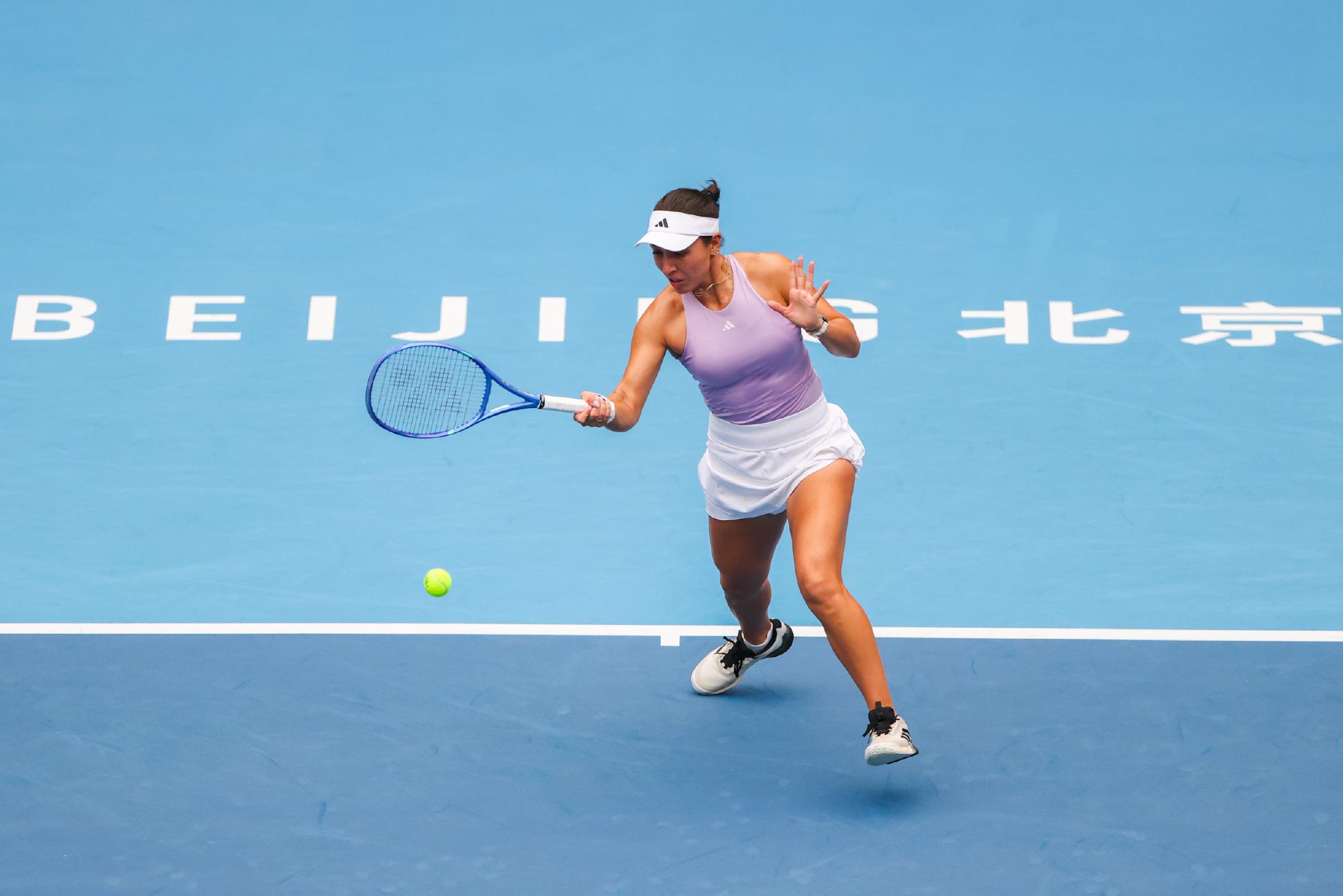 的一员, 日报道 的一员, 日报道