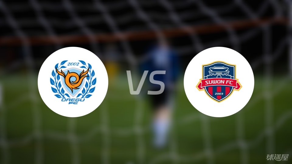 布鲁诺, 李基溶 布鲁诺, 李基溶