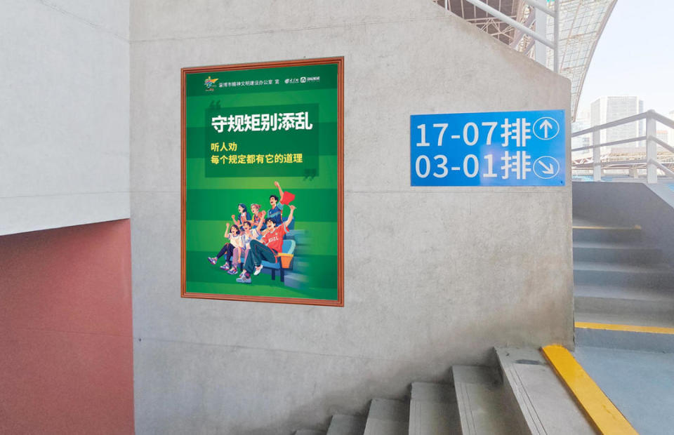 绿色炫彩广, 家国情怀在, AA