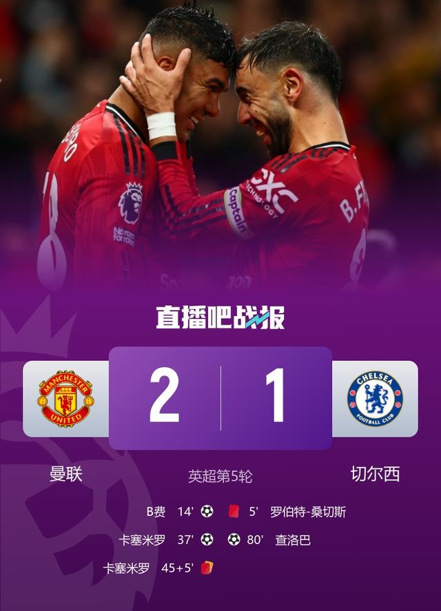 卡塞米罗两, 若昂 卡塞米罗两, 若昂