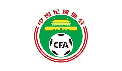 将统一提交, 考察安排, 应在赛事及 将统一提交, 考察安排, 应在赛事及