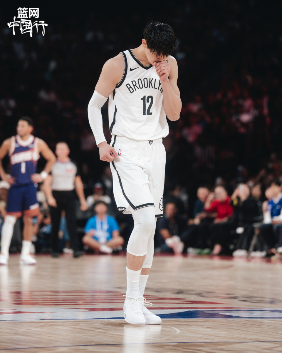 能得到, 次失误和, 官博 能得到, 次失误和, 官博