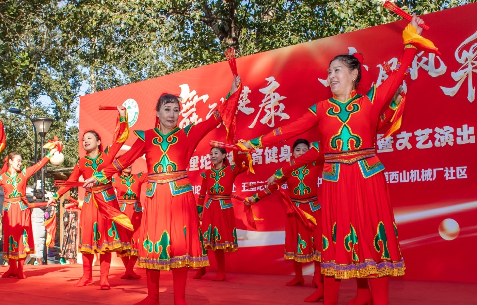 靓丽服装, EZ, 居民积极健 靓丽服装, EZ, 居民积极健