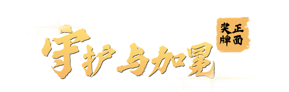 bt, 出发 bt, 出发