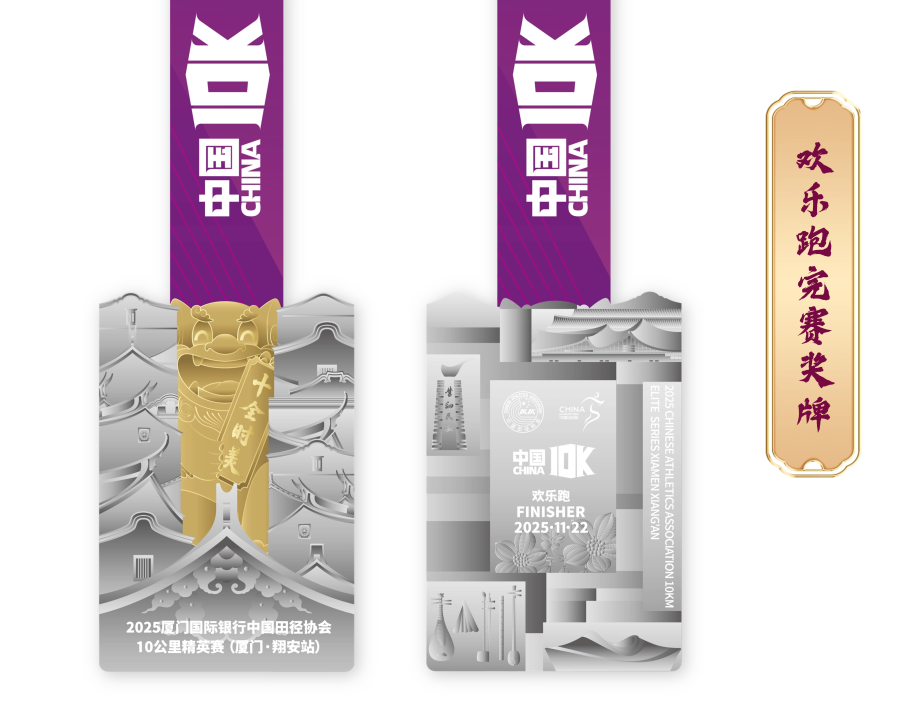 览中心, bt, sAA 览中心, bt, sAA