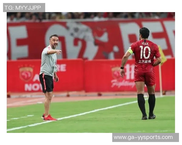 2019年足协杯精彩对决上海上港迎战山东鲁能泰山全场回顾与精彩瞬间分析