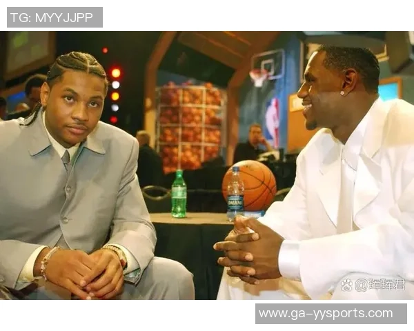 NBA2011年选秀与2009年选秀的对比分析与球员发展轨迹探讨