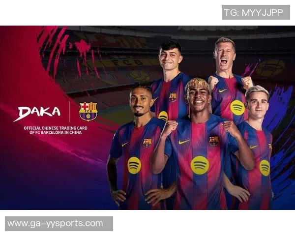 今日皇家马德里与巴萨罗那对决前瞻及比赛结果预测分析