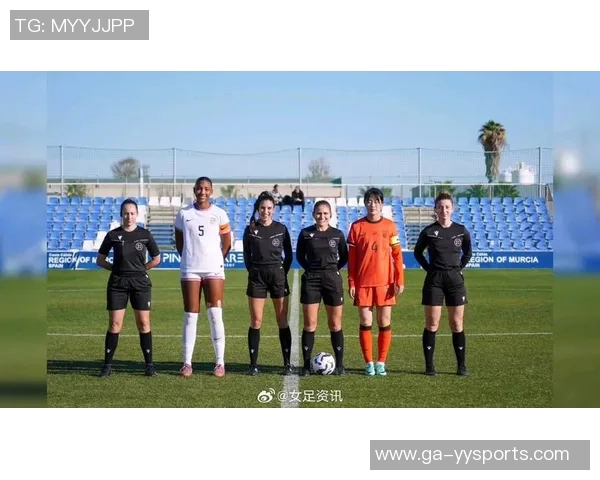 女足U20中国队对阵尼日利亚直播赛事精彩回顾与分析