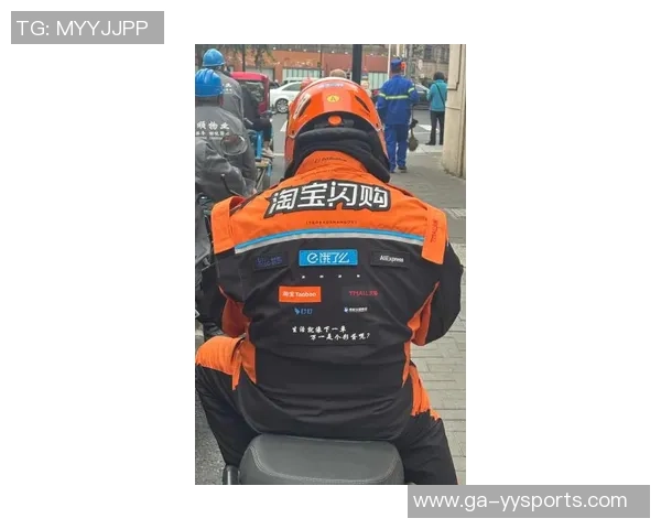 太炫酷!饿了么骑手已替换新工服 网友:外卖界的F1